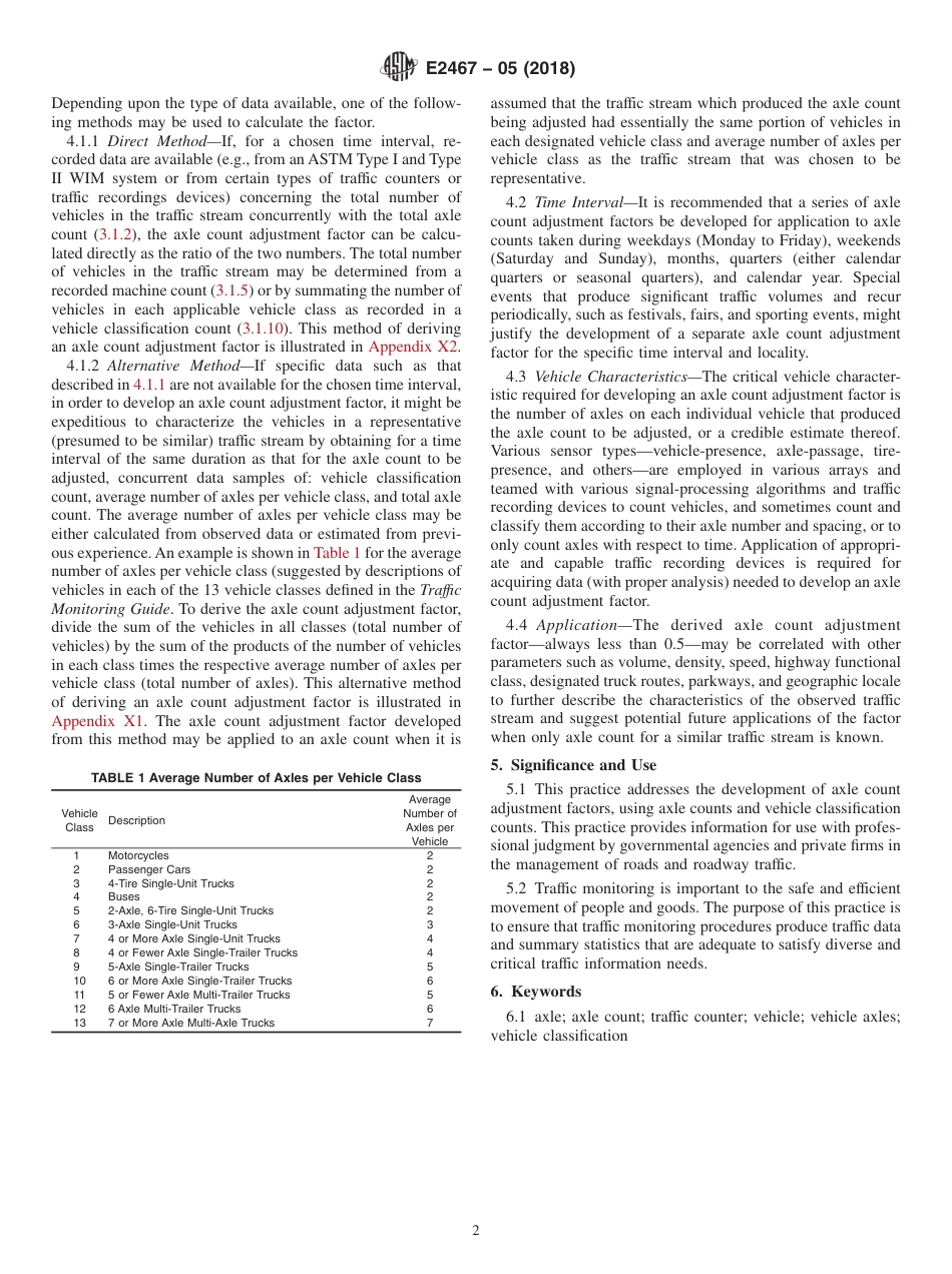 ASTM E2467 - 05 (2018).pdf_第2页