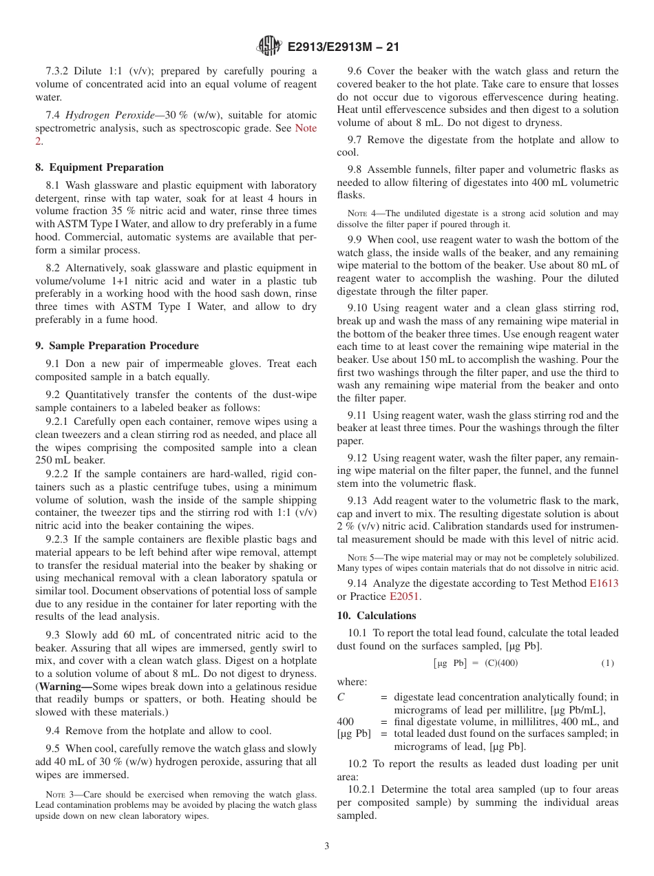ASTM E2913 - E 2913M - 21.pdf_第3页