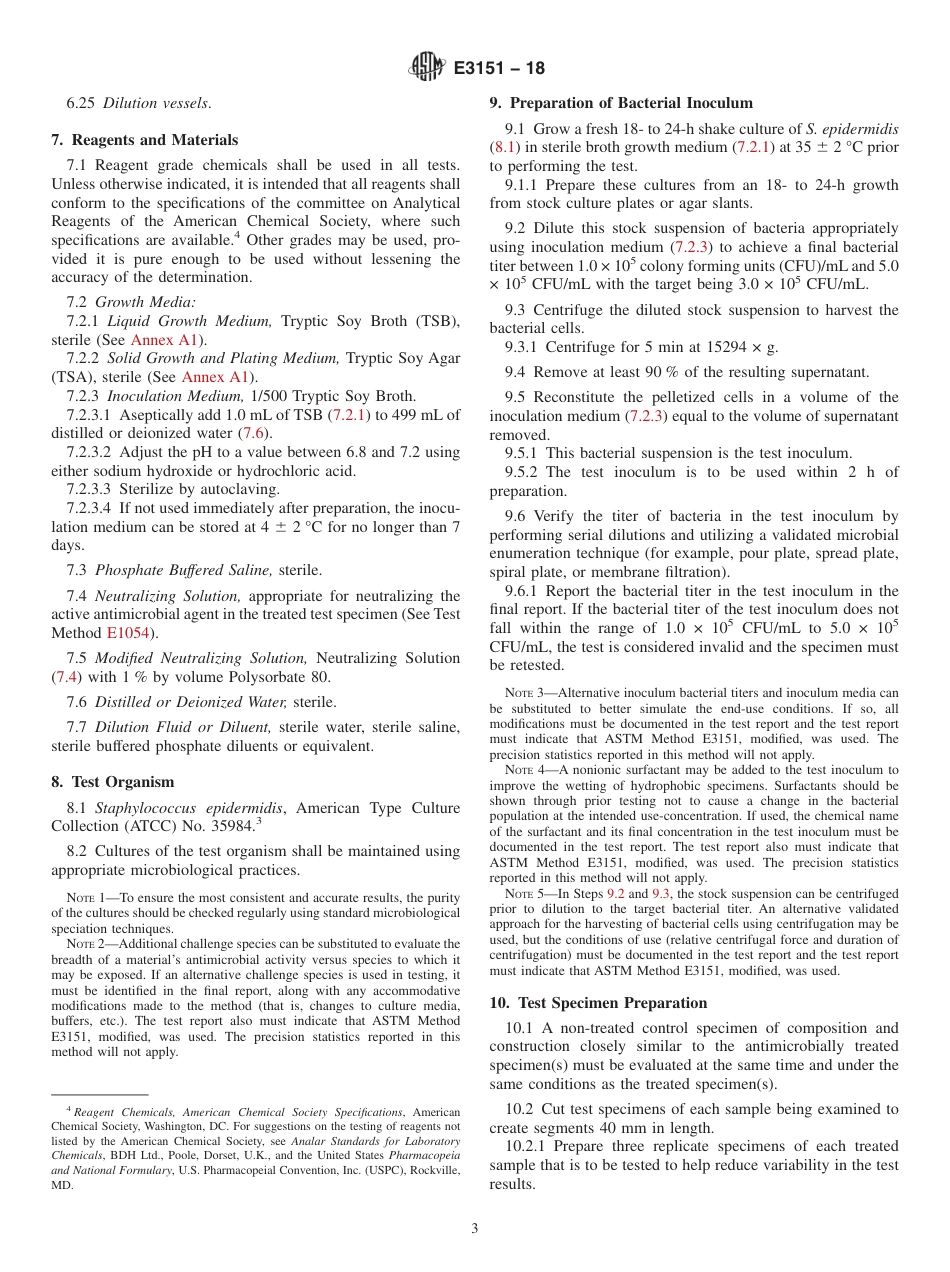 ASTM E3151 - 18.pdf_第3页