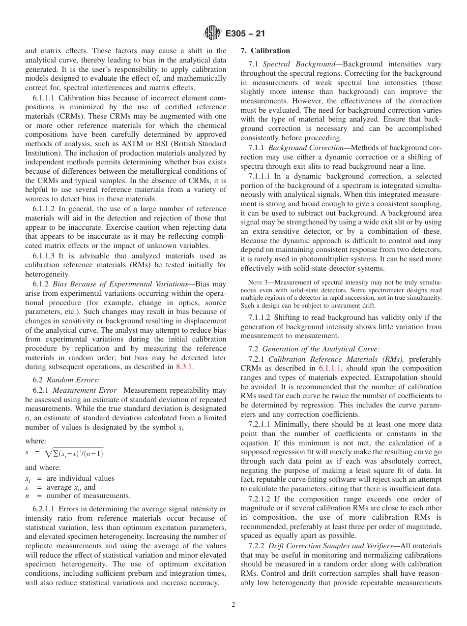 ASTM E305 - 21.pdf_第2页