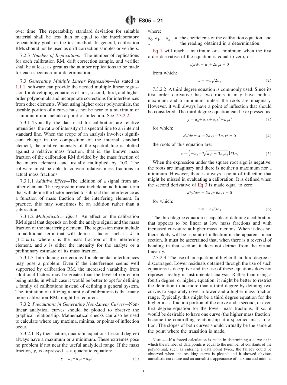 ASTM E305 - 21.pdf_第3页