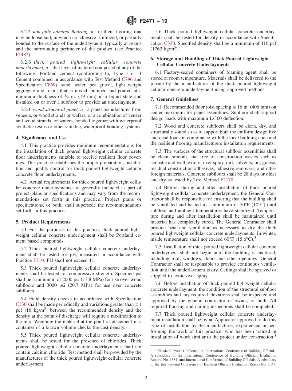 ASTM F2471 - 19.pdf_第2页