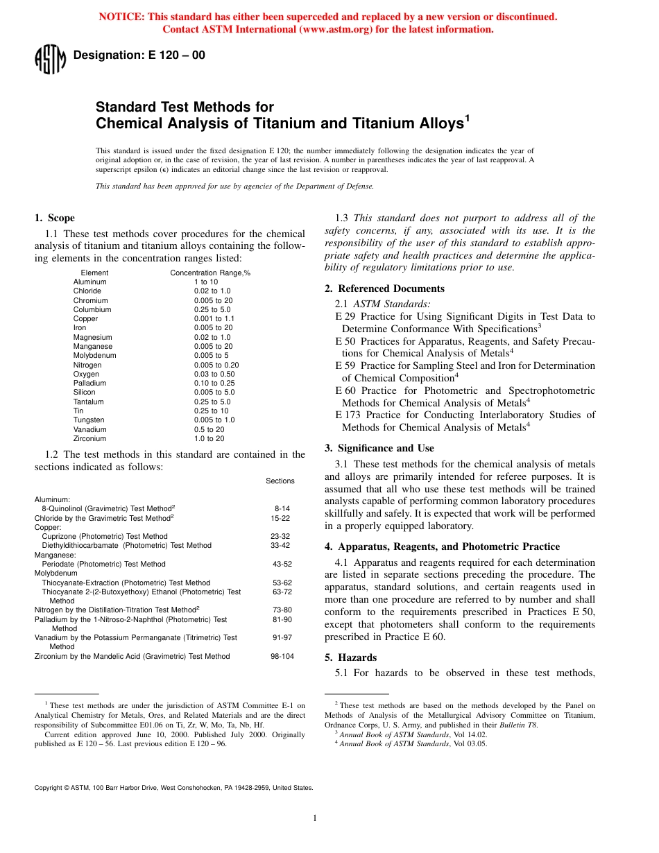 ASTM E120 - 00.pdf_第1页
