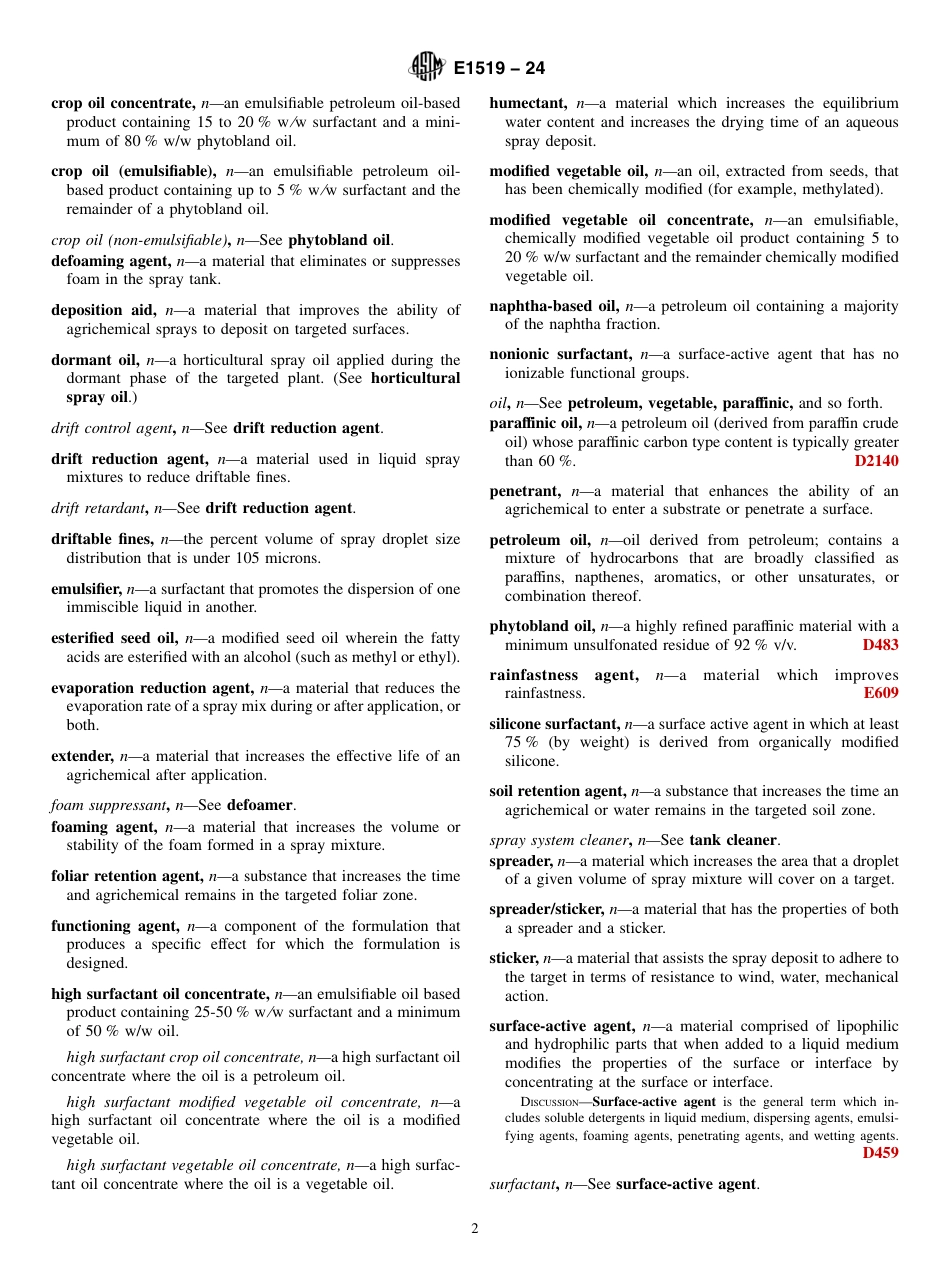 ASTM E1519 - 24.pdf_第2页