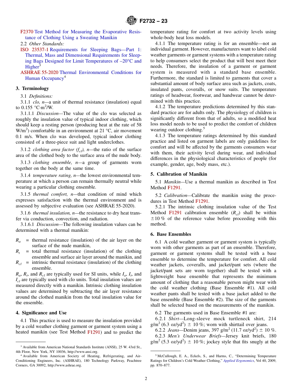 ASTM F2732 - 23.pdf_第2页