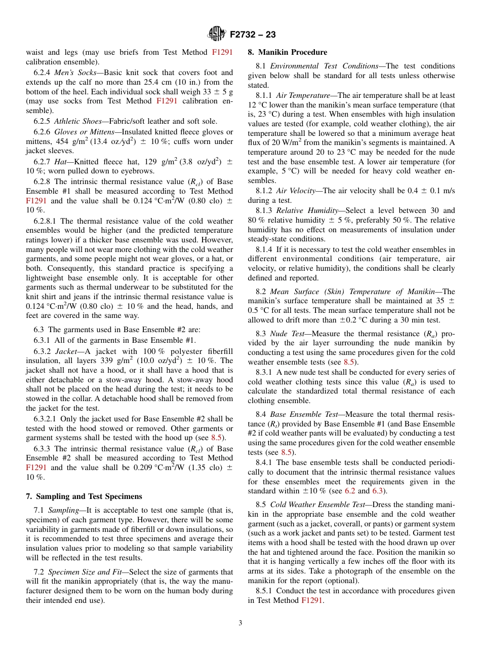ASTM F2732 - 23.pdf_第3页
