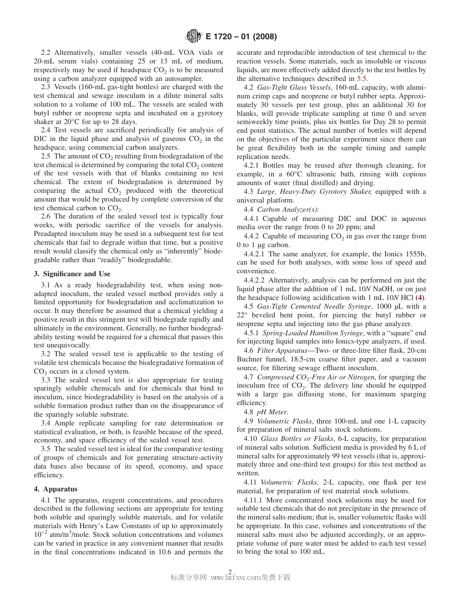 ASTM E1720 - 01 (2008).pdf_第2页