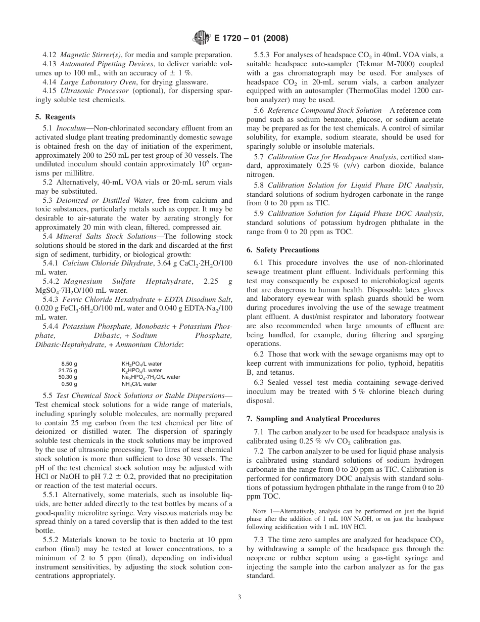 ASTM E1720 - 01 (2008).pdf_第3页