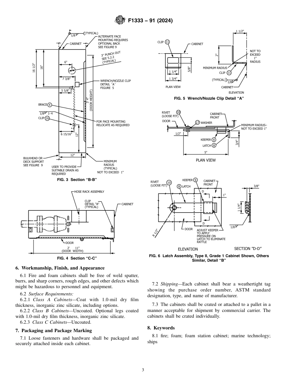 ASTM F1333 - 91 (2024).pdf_第3页