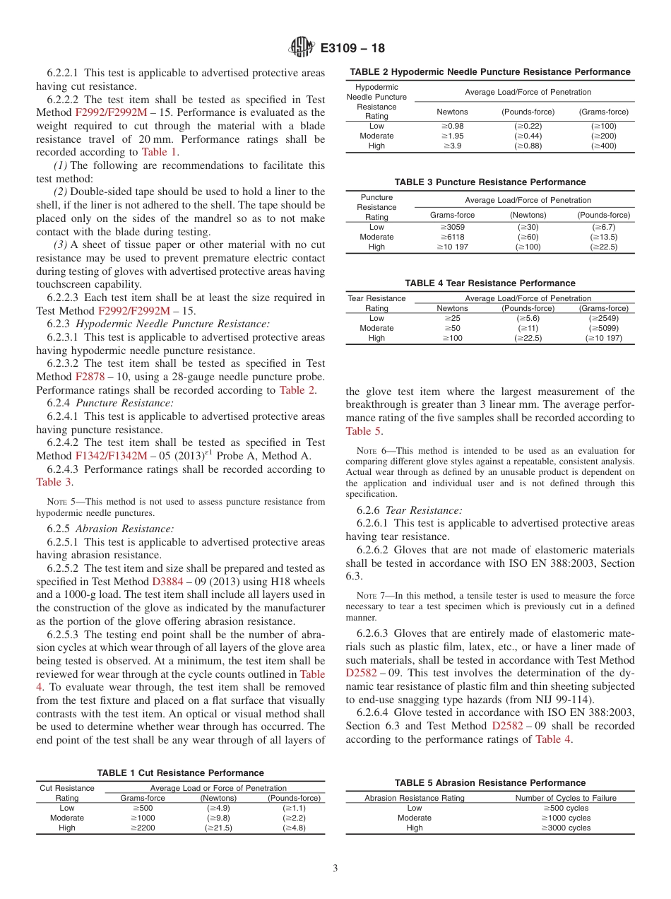 ASTM E3109 - 18.pdf_第3页