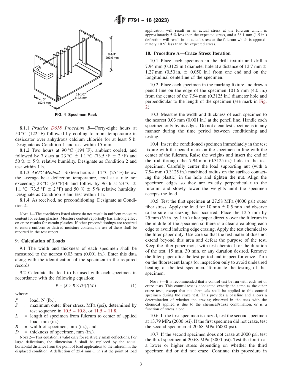 ASTM F791 - 18 (2023).pdf_第3页