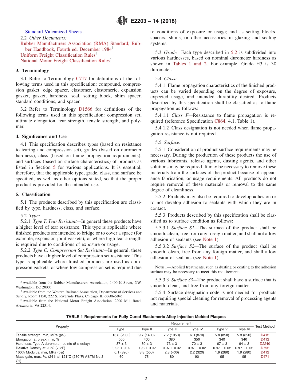 ASTM E2203 - 14 (2018).pdf_第2页