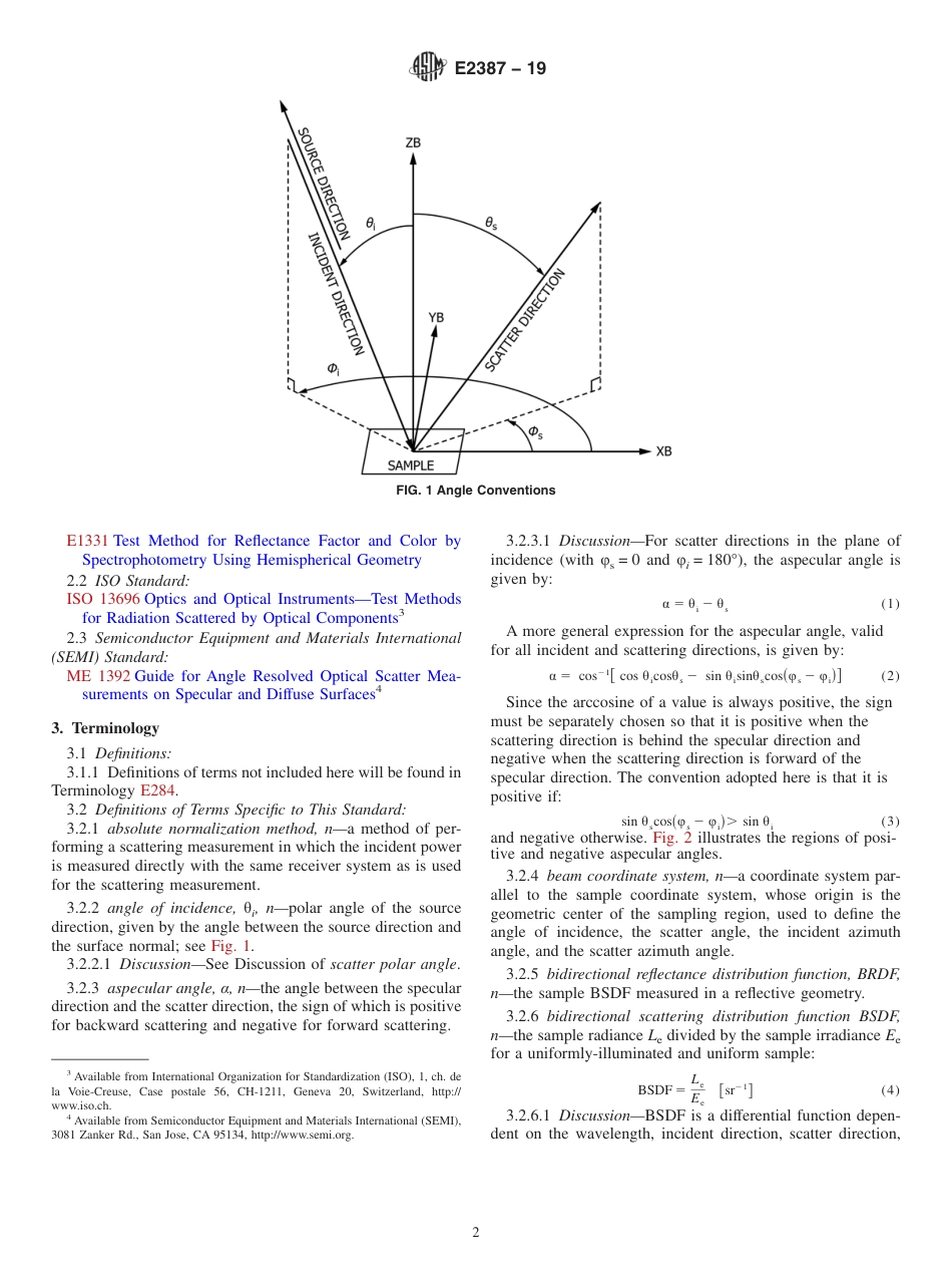 ASTM E2387 - 19.pdf_第2页