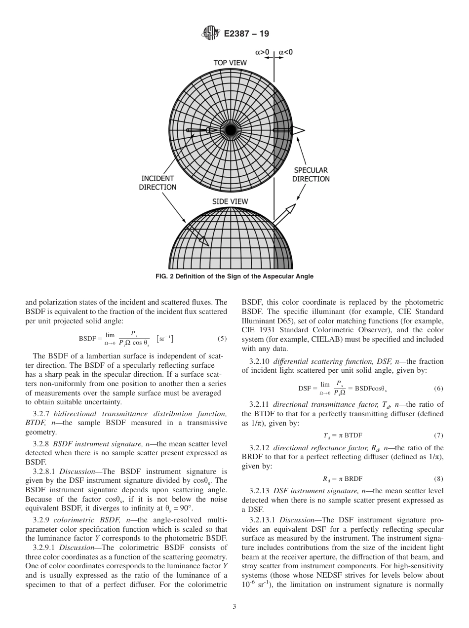 ASTM E2387 - 19.pdf_第3页