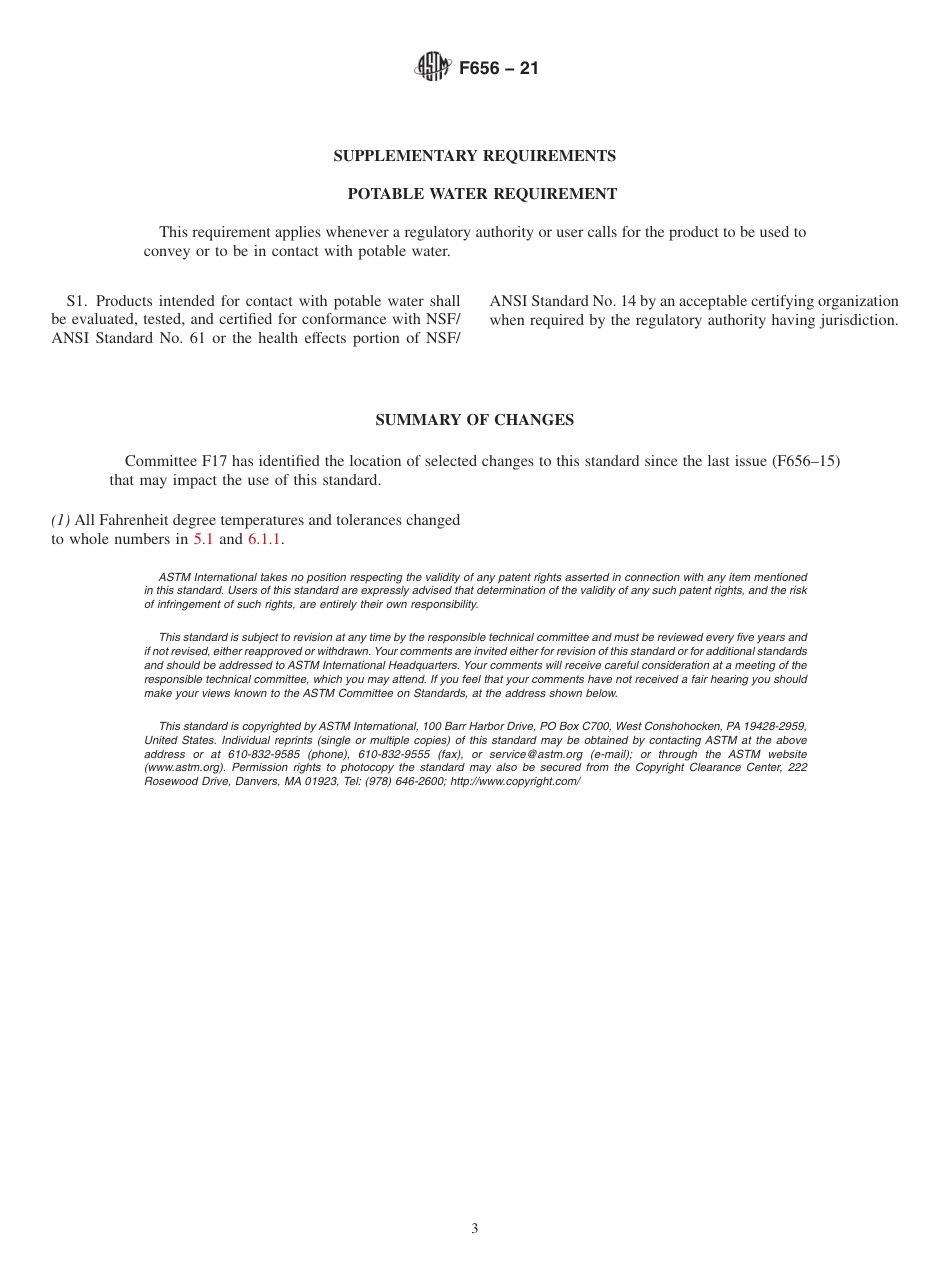 ASTM F656 - 21.pdf_第3页