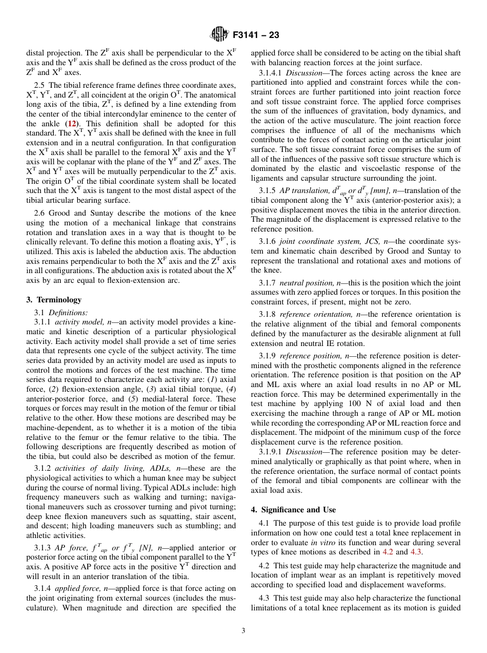 ASTM F3141 - 23.pdf_第3页
