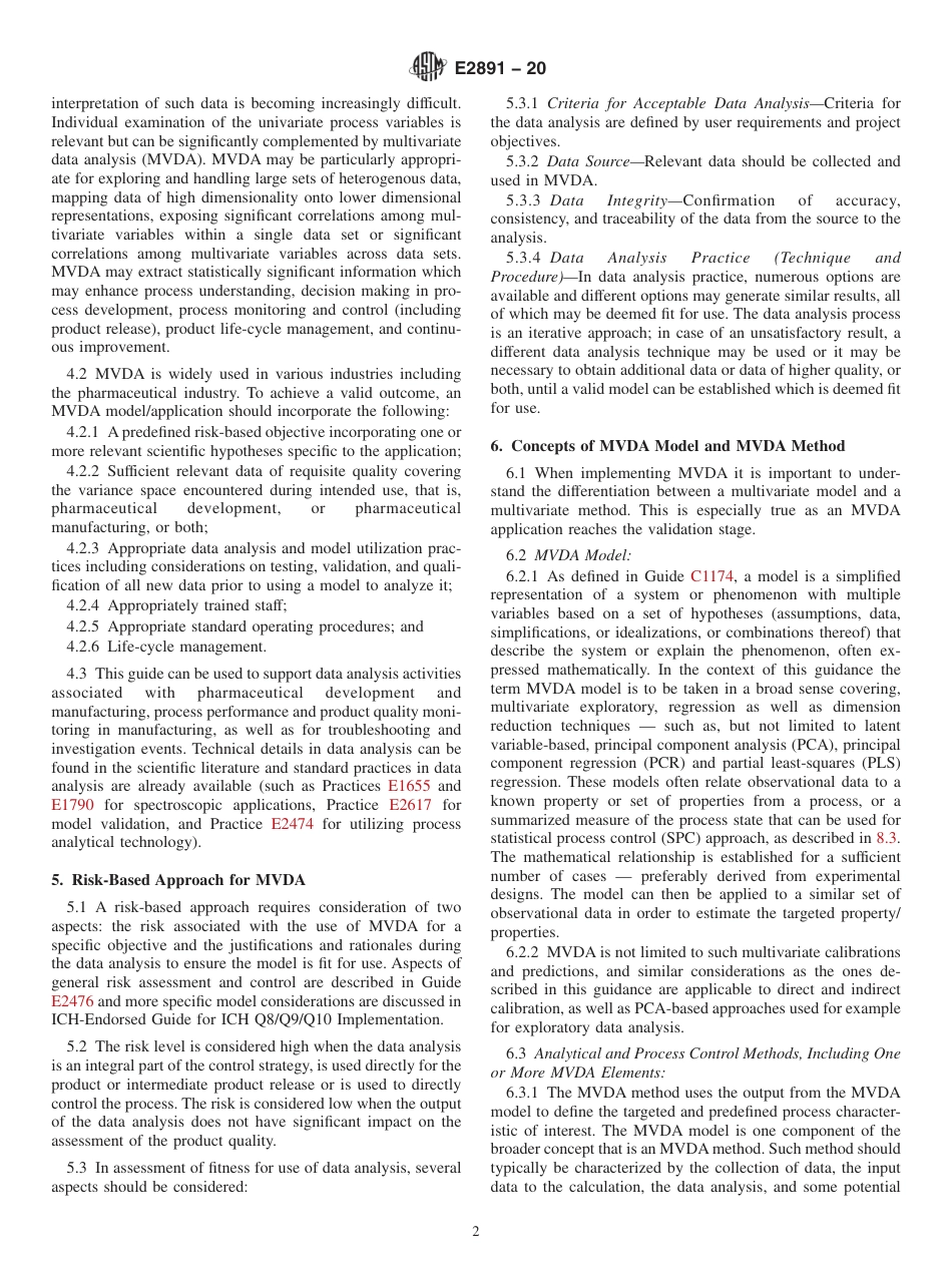 ASTM E2891 - 20.pdf_第2页