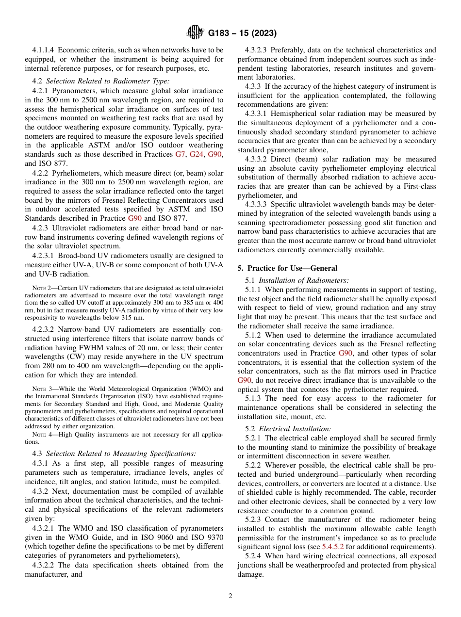 ASTM G183 - 15 (2023).pdf_第2页