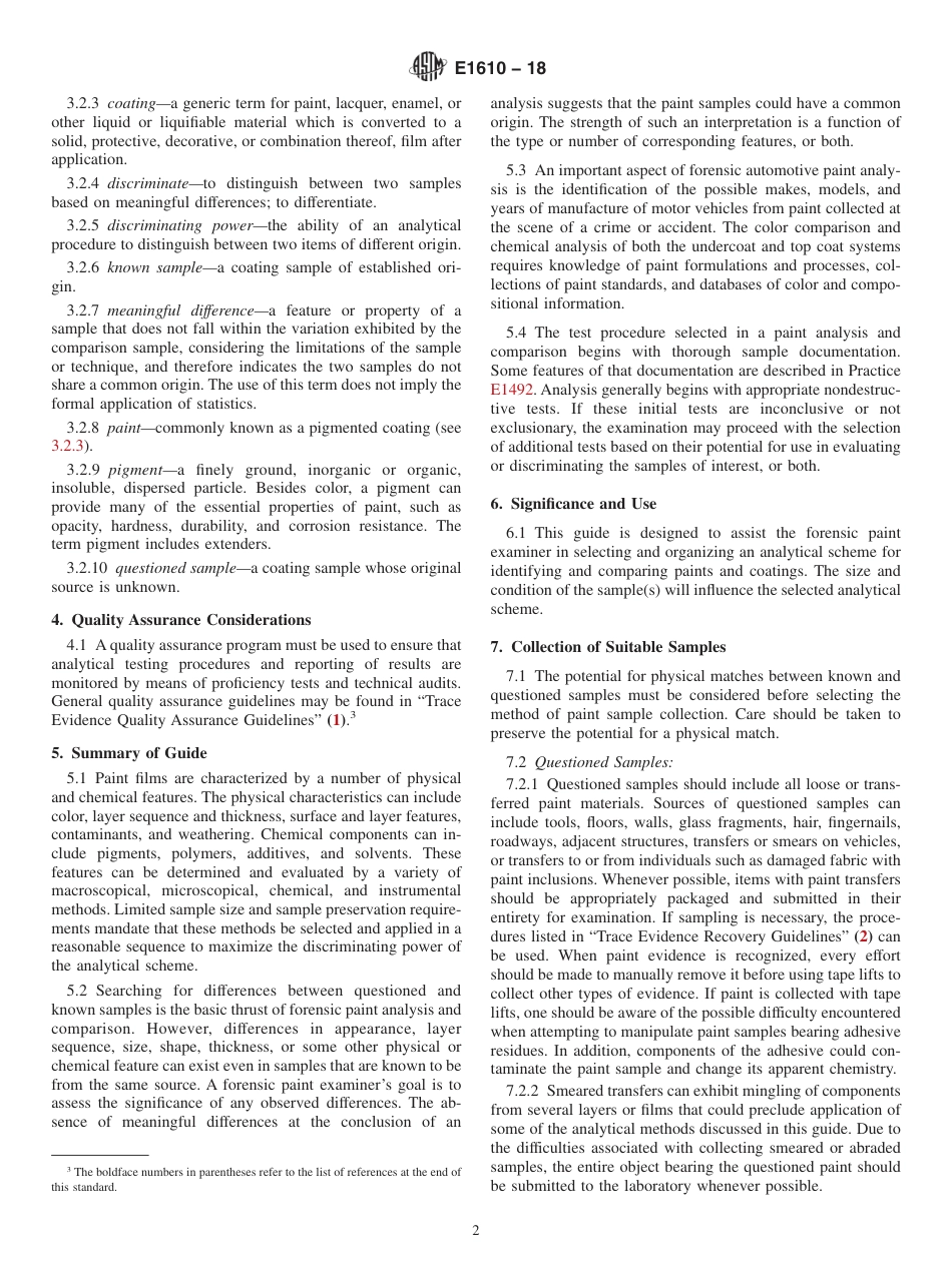 ASTM E1610 - 18.pdf_第2页