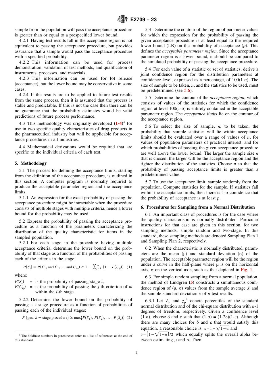 ASTM E2709 - 23.pdf_第2页