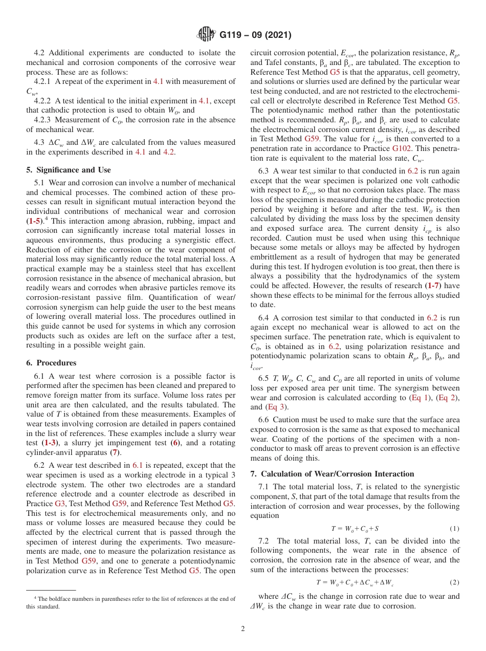 ASTM G119 - 09 (2021).pdf_第2页