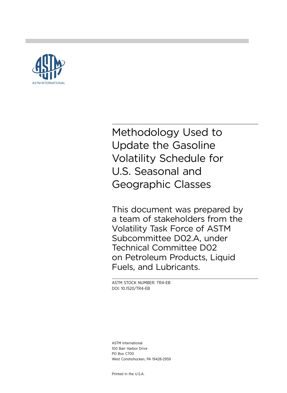 ASTM TR4-2024.pdf_第2页