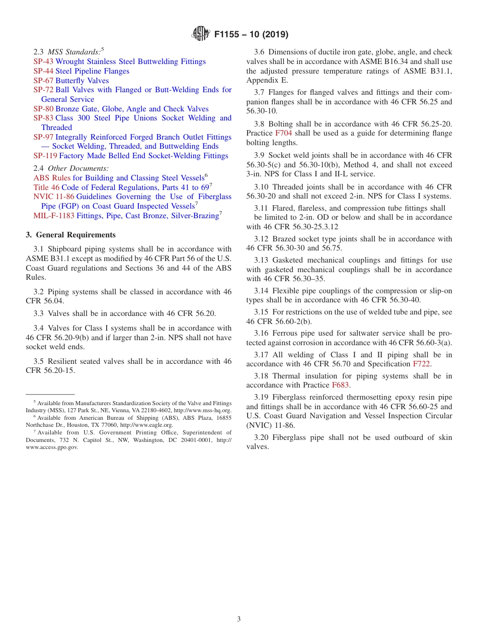 ASTM F1155 - 10 (2019).pdf_第3页