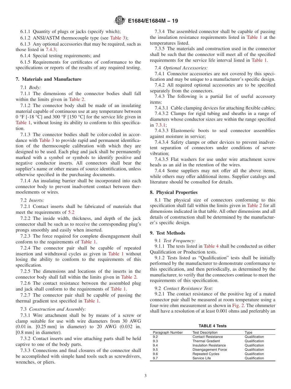ASTM E1684 - E 1684M - 19.pdf_第3页