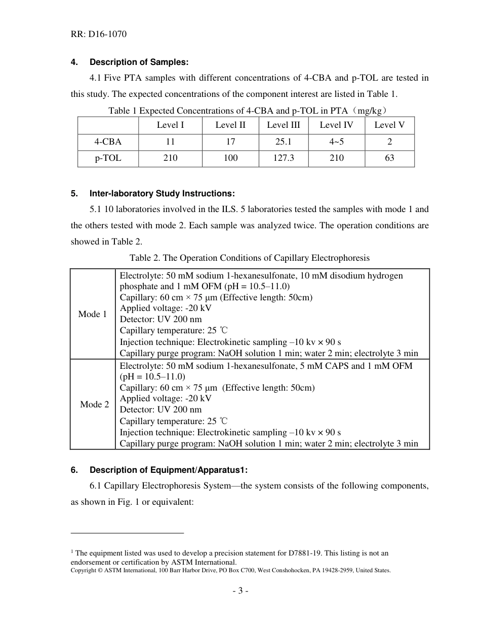 ASTM RR-D16-1070 2019.pdf_第3页