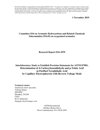 ASTM RR-D16-1070 2019.pdf