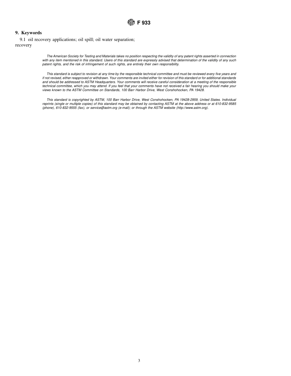 ASTM F933 - 85 (1994)e1.pdf_第3页