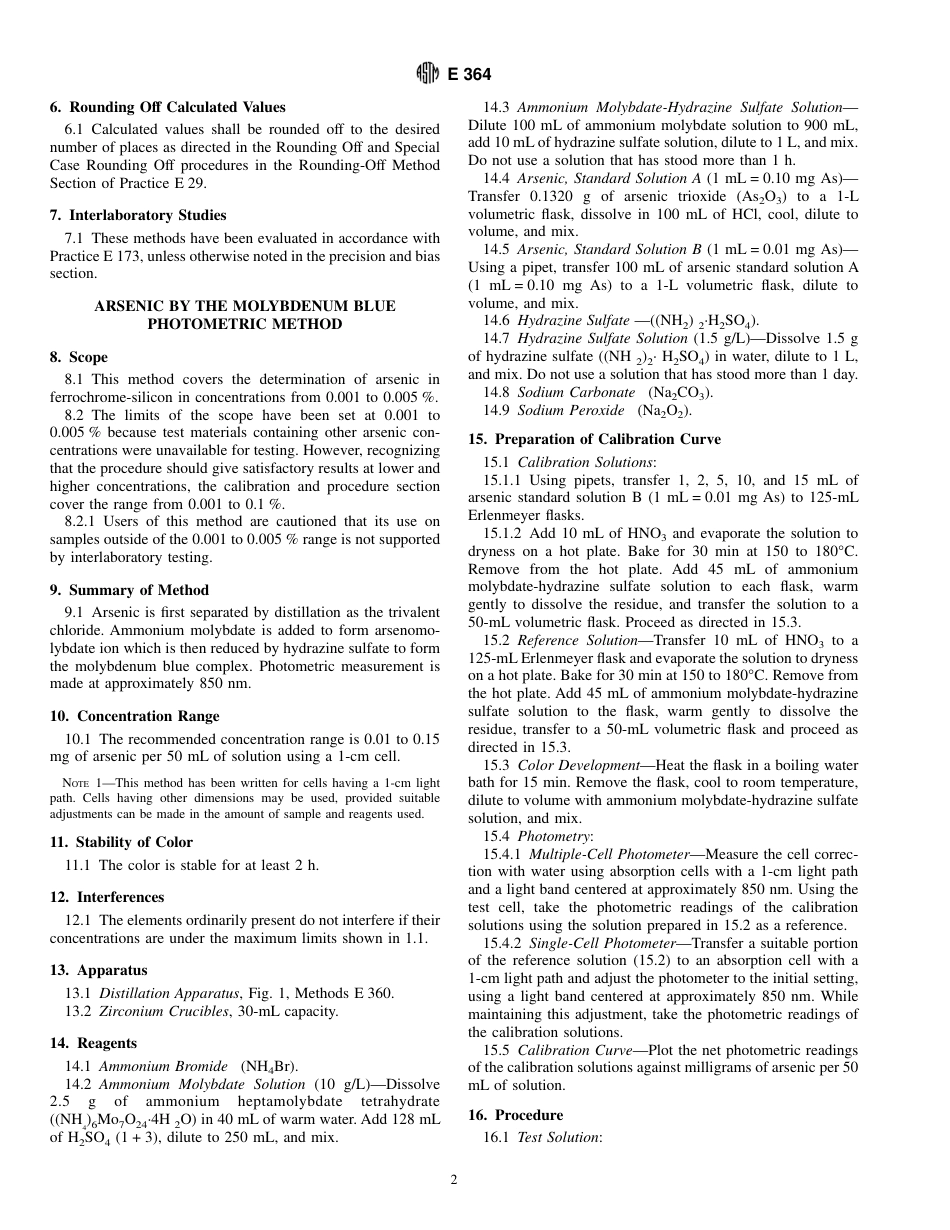 ASTM E364 - 94 (2000).pdf_第2页