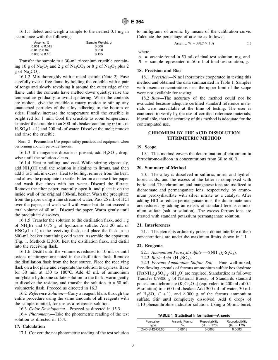 ASTM E364 - 94 (2000).pdf_第3页