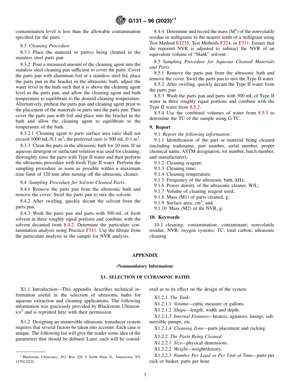 ASTM G131 - 96 (2023)e1.pdf_第3页