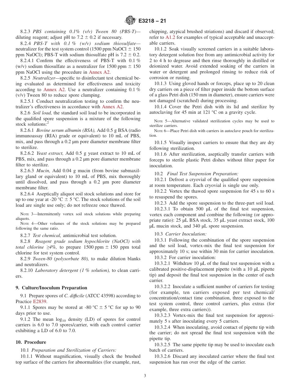 ASTM E3218 - 21.pdf_第3页