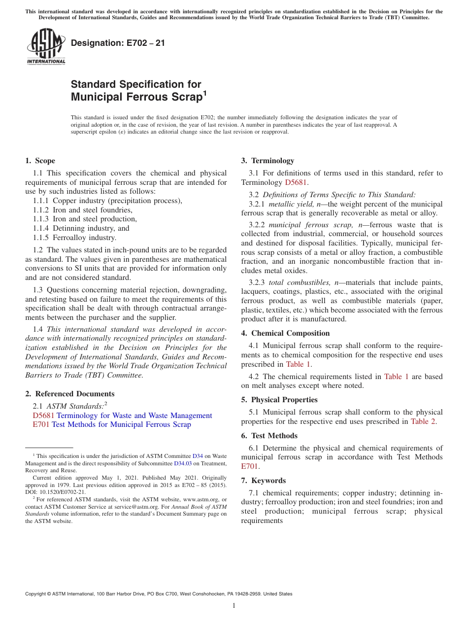 ASTM E702 - 21(1).pdf_第1页