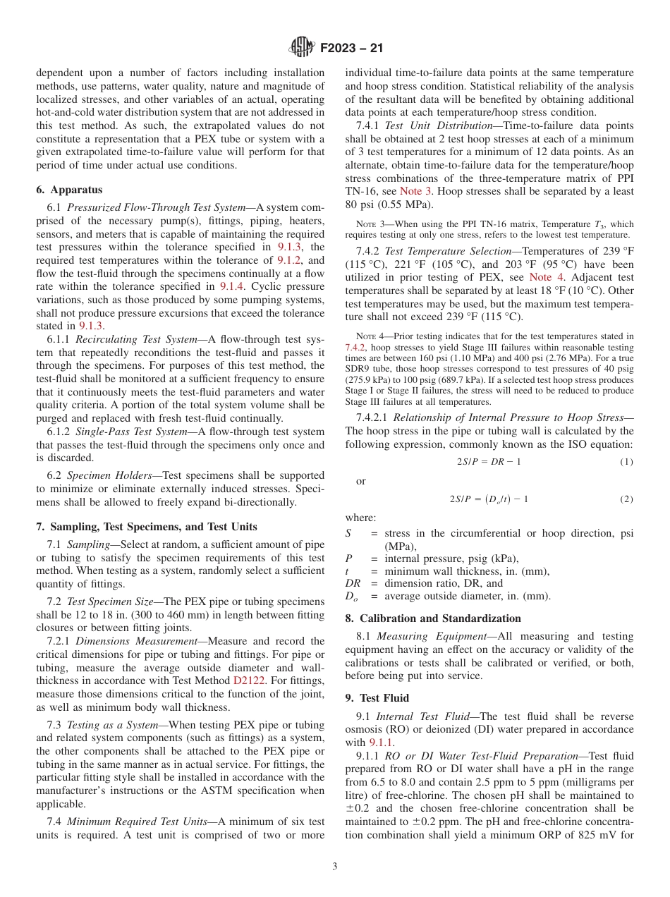 ASTM F2023 - 21.pdf_第3页