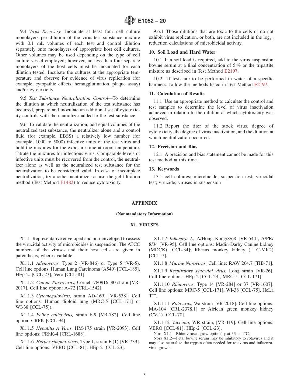 ASTM E1052 - 20.pdf_第3页