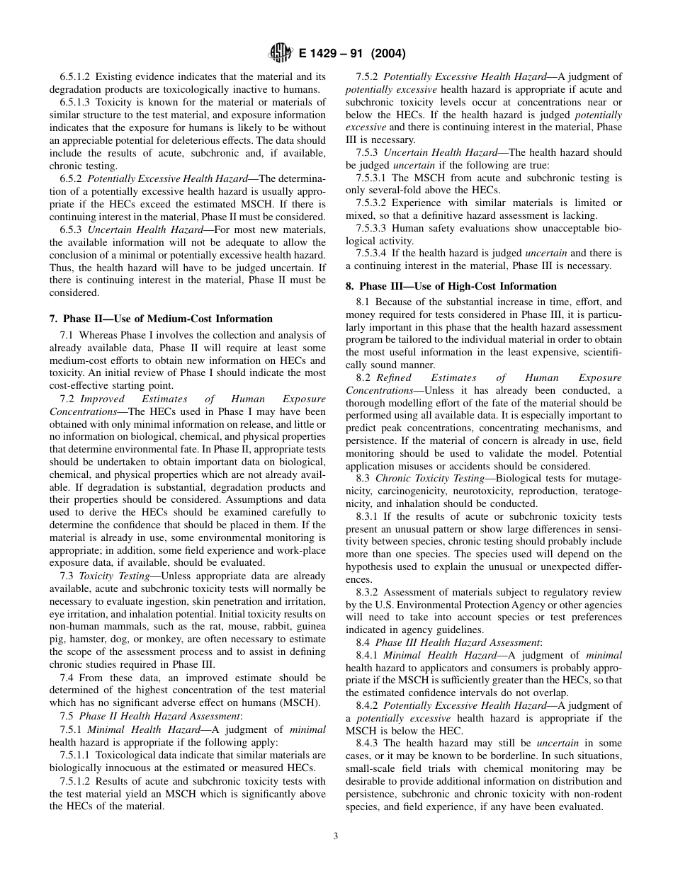 ASTM E1429 - 91 (2004).pdf_第3页