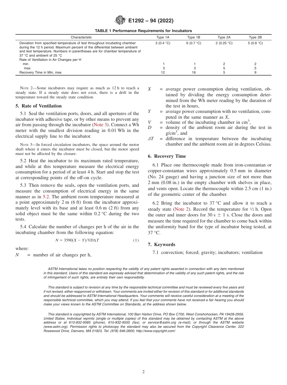 ASTM E1292 - 94 (2022).pdf_第2页