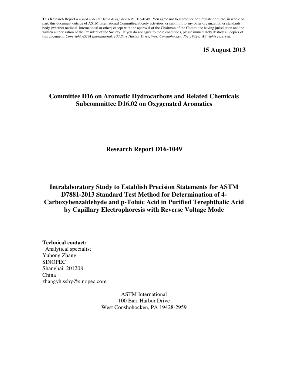 ASTM RR-D16-1049 2013.pdf_第1页