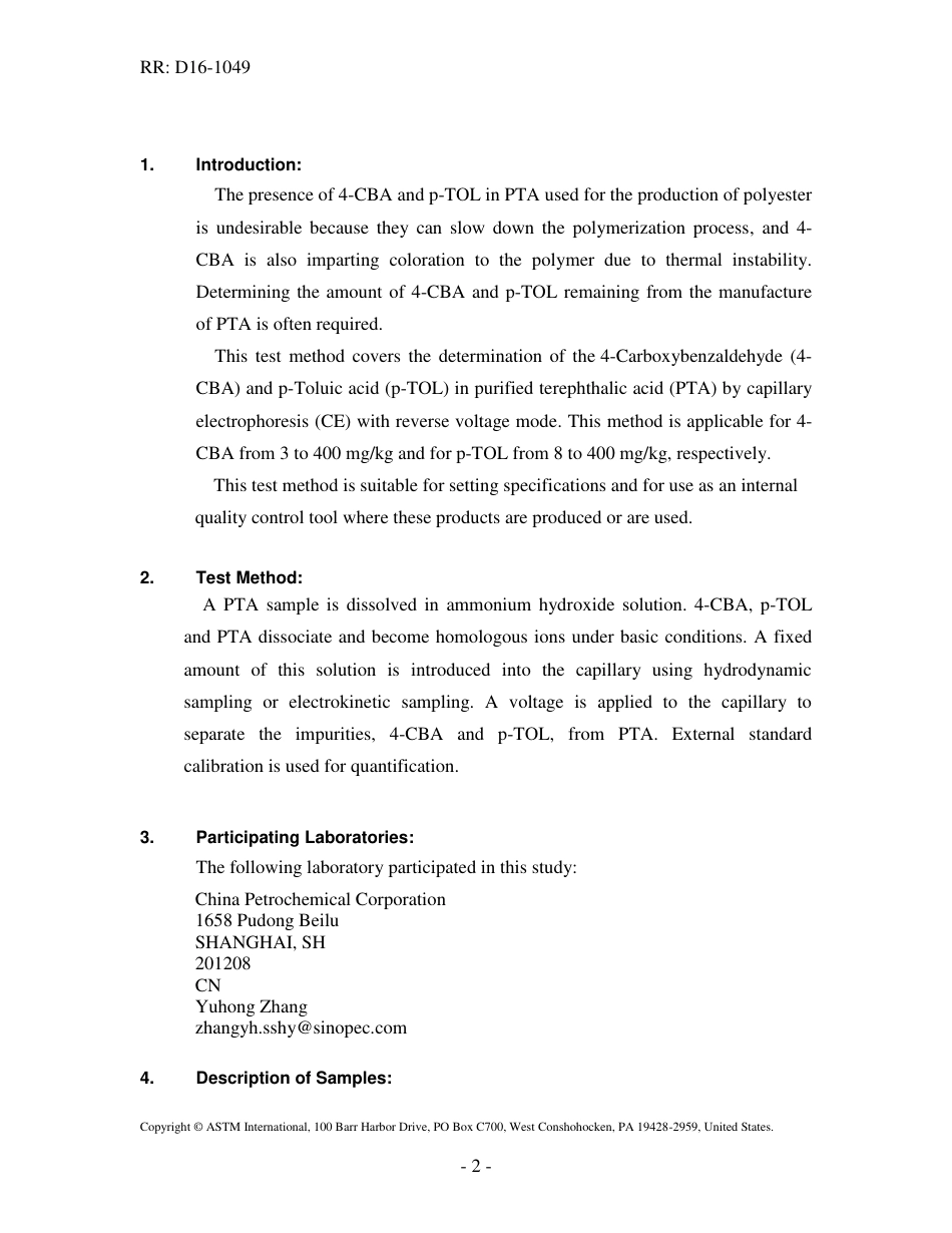 ASTM RR-D16-1049 2013.pdf_第2页
