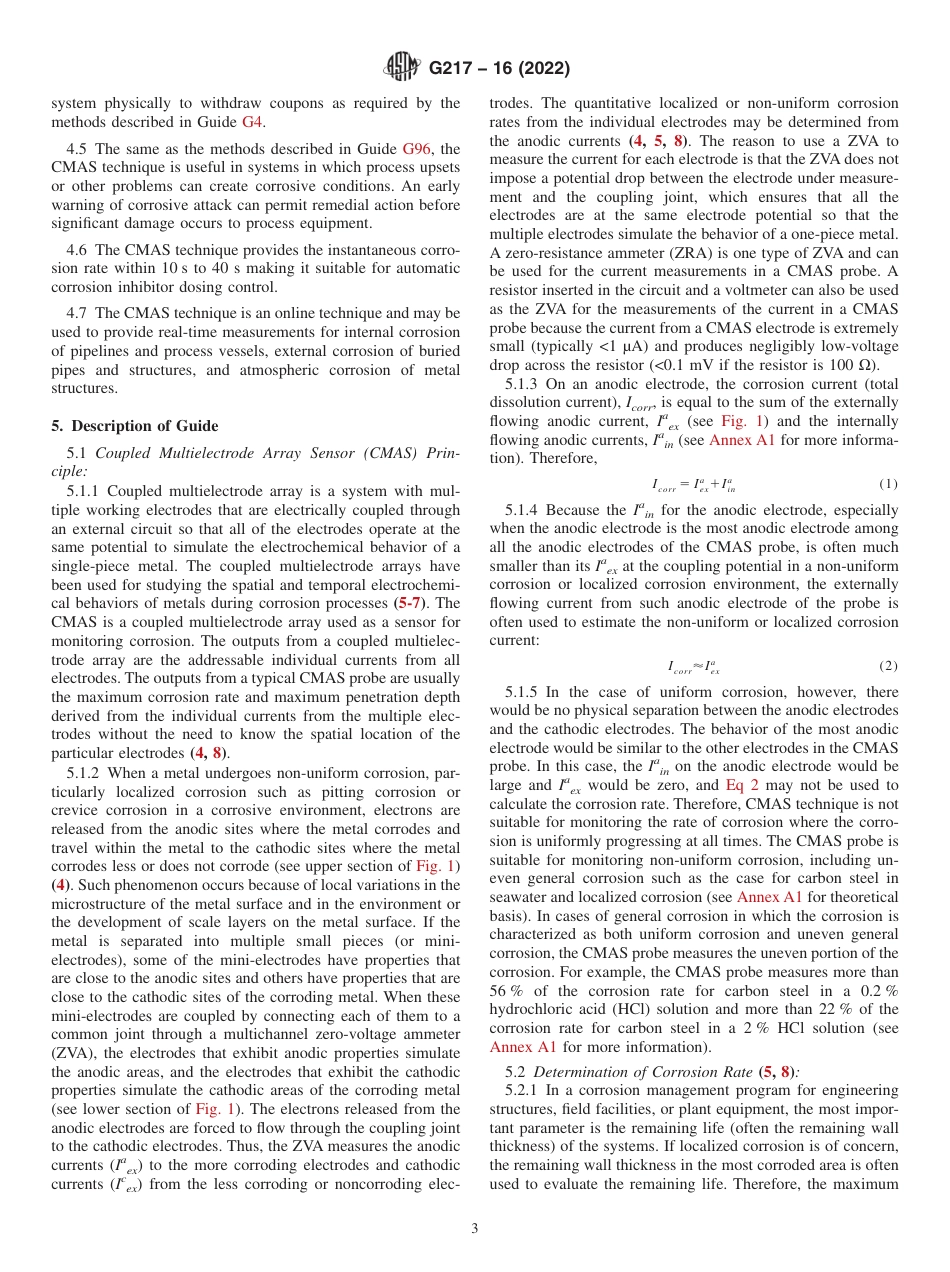 ASTM G217 - 16 (2022).pdf_第3页