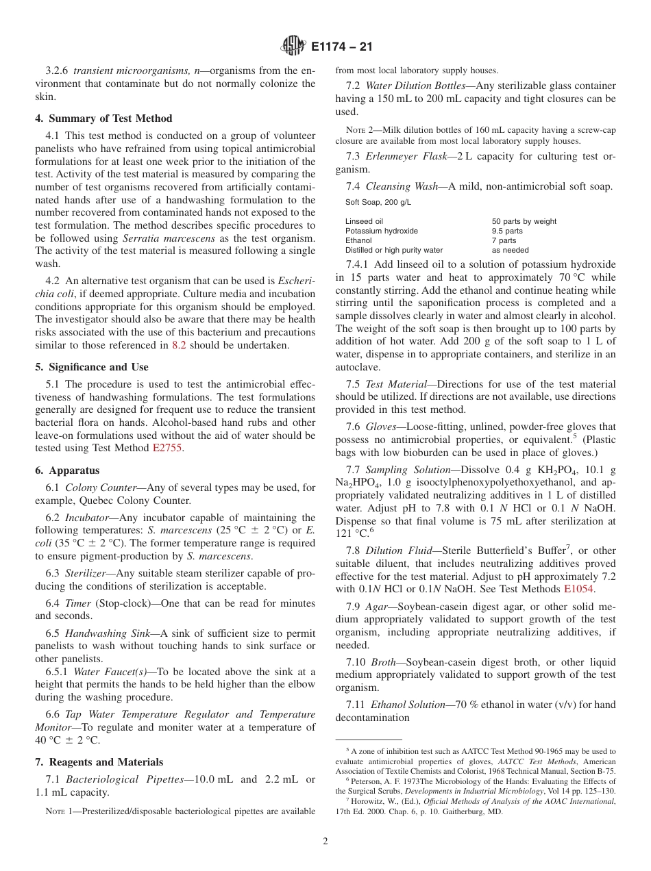 ASTM E1174 - 21.pdf_第2页