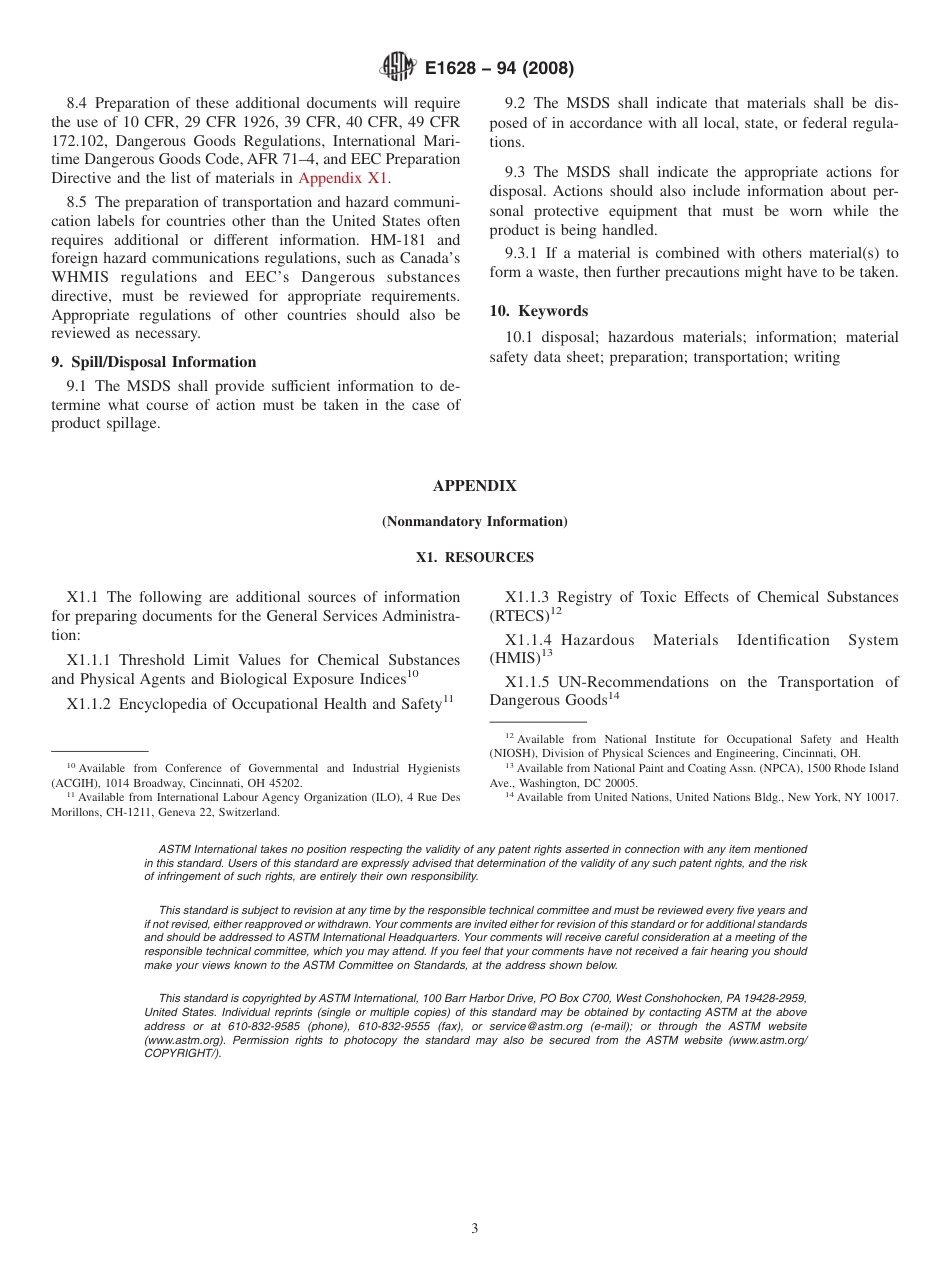 ASTM E1628 - 94 (2008).pdf_第3页