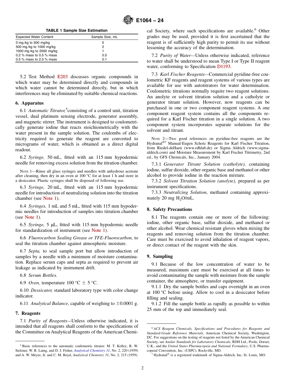ASTM E1064 - 24.pdf_第2页