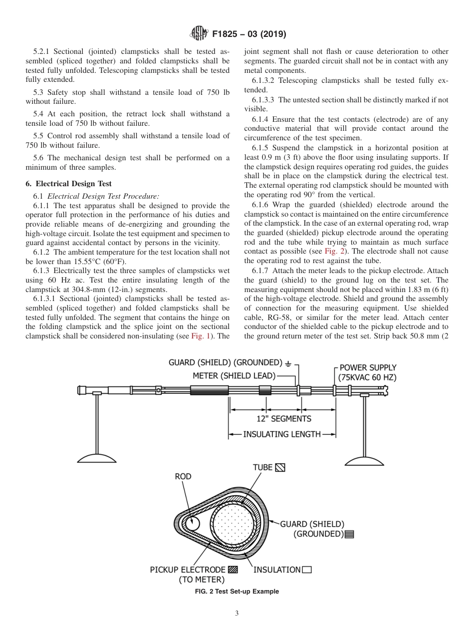 ASTM F1825 - 03 (2019).pdf_第3页