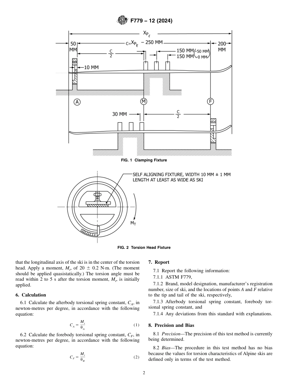 ASTM F779 - 12 (2024).pdf_第2页