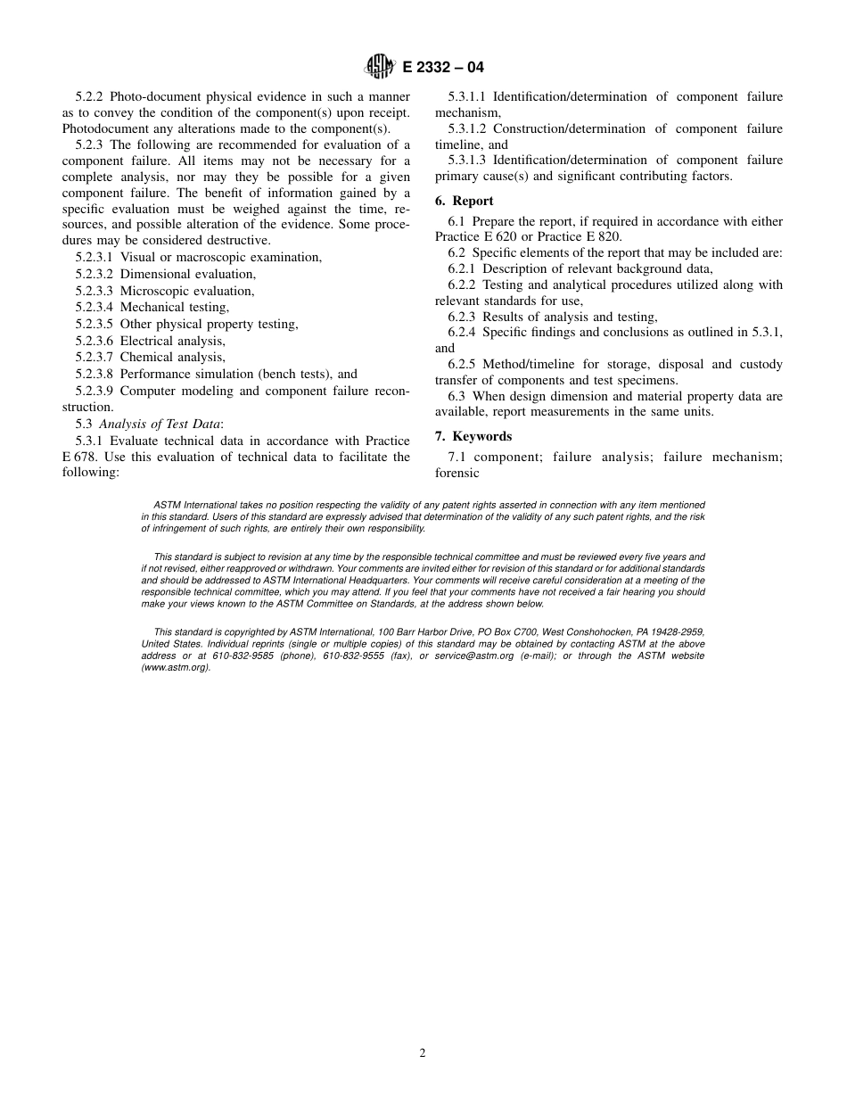 ASTM E2332 - 04.pdf_第2页