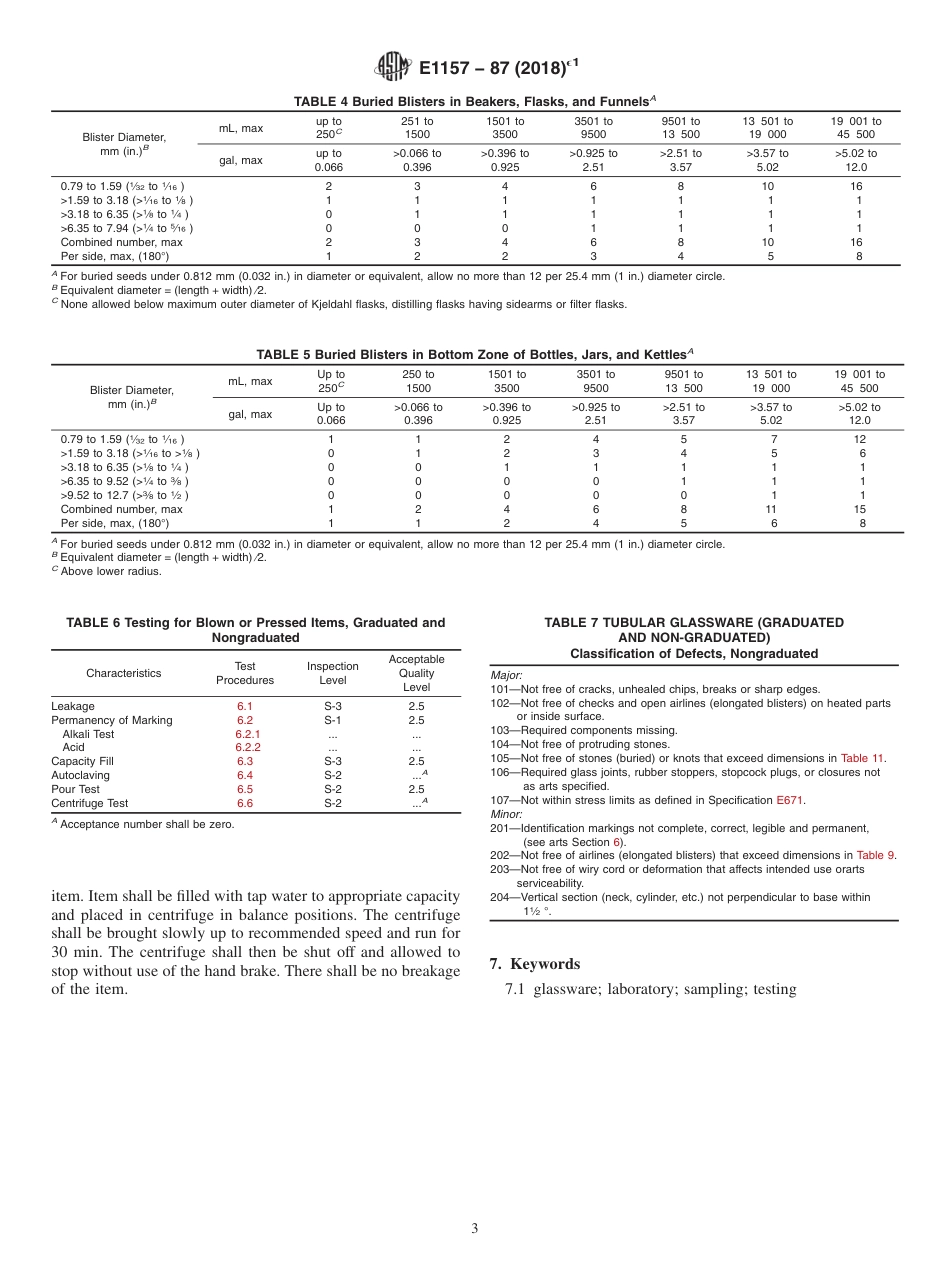 ASTM E1157 - 87 (2018)e1.pdf_第3页